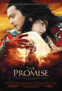 ดูหนัง The Promise (2005) คนม้าบิน
