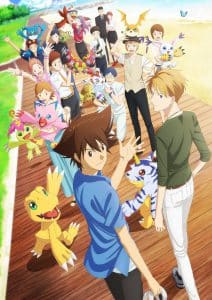 ดูหนัง Digimon Adventure Last Evolution Kizuna (2020) ดิจิมอน แอดเวนเจอร์ ลาสต์ อีโวลูชั่น คิซึนะ (พากย์ไทยโรง)