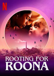 ดูหนัง Rooting for Roona (2020) เพื่อรูน่า NETFLIX
