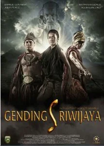 ดูหนัง The Robbers (Gending Sriwijaya) (2013) ผู้สืบบัลลังก์