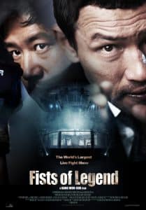 Fists of Legend (Jeonseolui joomeok) (2019) นักสู้จ้าวสังเวียน