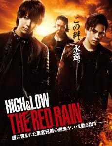 ดูหนัง High & Low: The Red Rain (2016)