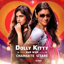 ดูหนัง Is Dolly Kitty Aur Woh Chamakte Sitare (2020) ดอลลี่ คิตตี้ กับดาวสุกสว่าง NETFLIX
