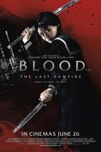 ดูหนัง Blood: The Last Vampire (2009) ยัยตัวร้าย สายพันธุ์อมตะ
