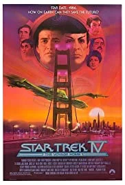 Star Trek 4: The Voyage Home (1986) สตาร์เทรค: ข้ามเวลามาช่วยโลก