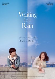 Waiting For Rain (Endless Rain) (2021) รอวันฝนพรำ