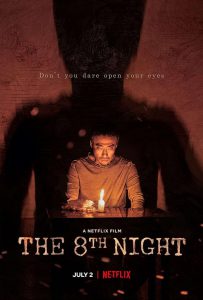 ดูหนัง The 8th Night (2021) คืนที่ 8 NETFLIX
