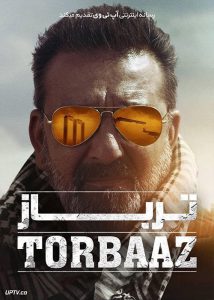 ดูหนัง Torbaaz (2020) หัวใจไม่ยอมล้ม
