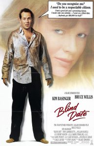 Blind Date (1987) นัดบอดแล้ว แอบสอนรัก