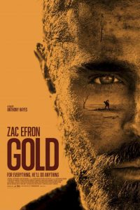 ดูหนัง Gold (2022) ทองกู