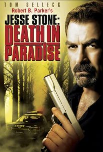 ดูหนัง Jesse Stone- Death in Paradise (2006)