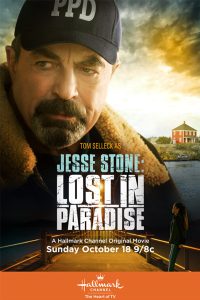 Jesse Stone- Lost in Paradise (2015) เจสซี่ สโตน- พลิกคดีแดนสวรรค์