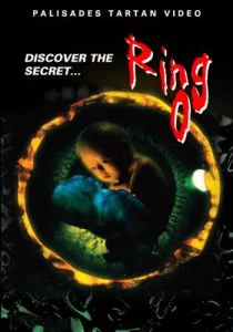 Ring 0- Birthday (Ringu 0- Bâsudei) (2000) กำเนิดเดอะริง