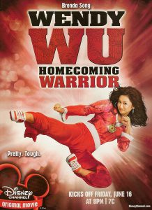 Wendy Wu- Homecoming Warrior (2006)