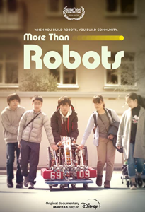 ดูหนัง More Than Robots (2022) [พากย์ไทย]