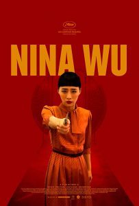 ดูหนัง Nina Wu (Juo ren mi mi) (2019) นีน่า อู๋