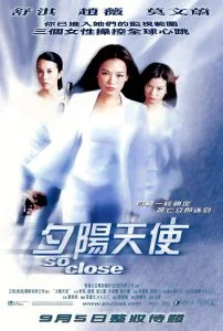 So Close (Xi yang tian shi) (2002) 3 พยัคฆ์สาว มหาประลัย