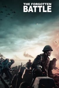 ดูหนัง The Forgotten Battle (De slag om de Schelde) (2020) สงครามที่ถูกลืม