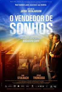 ดูหนัง The Dreamseller (O Vendedor de Sonhos) (2016) คนขายฝัน