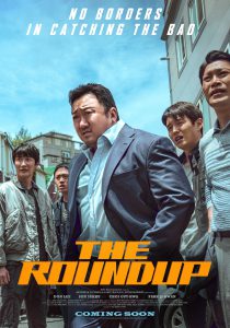 ดูหนัง The Roundup (2022) บู๊ระห่ำ ล่าล้างนรก