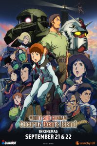ดูหนัง Mobile Suit Gundam- Cucuruz Doan’s Island (2022)