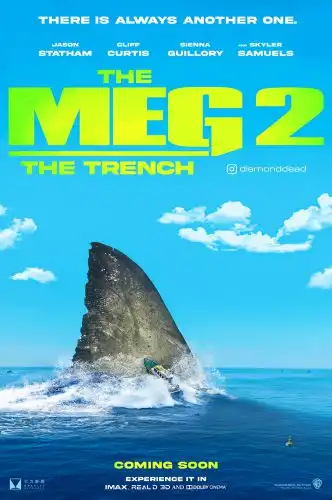 ดูหนัง Meg 2 The Trench (2023) เม็ก 2- อภิมหาโคตรหลามร่องนรก