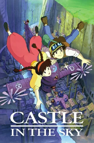 Castle in the Sky (Tenkuu no Shiro Laputa) (1986) ลาพิวต้า พลิกตำนานเหนือเวหา
