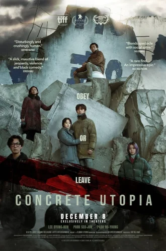 ดูหนัง Concrete Utopia (2023) คอนกรีต ยูโทเปีย วิมานกลางนรก