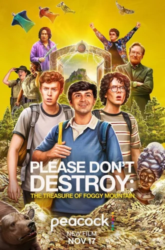 ดูหนัง Please Don’t Destroy- The Treasure of Foggy Mountain (2023) พลีสด๊อนท์เดสทรอย เดอะเทรเชอร์ออฟฟ็อกกี้เมาเท่น