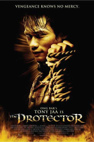 The Protector (2005) ต้มยำกุ้ง