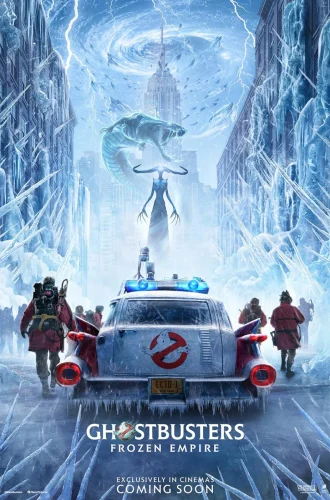 Ghostbusters Frozen Empire (2024) โกสต์บัสเตอร์ ภาค 5