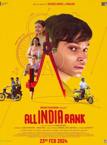 ดูหนัง All India Rank (2023) เอ็นทรานซ์มหาหิน